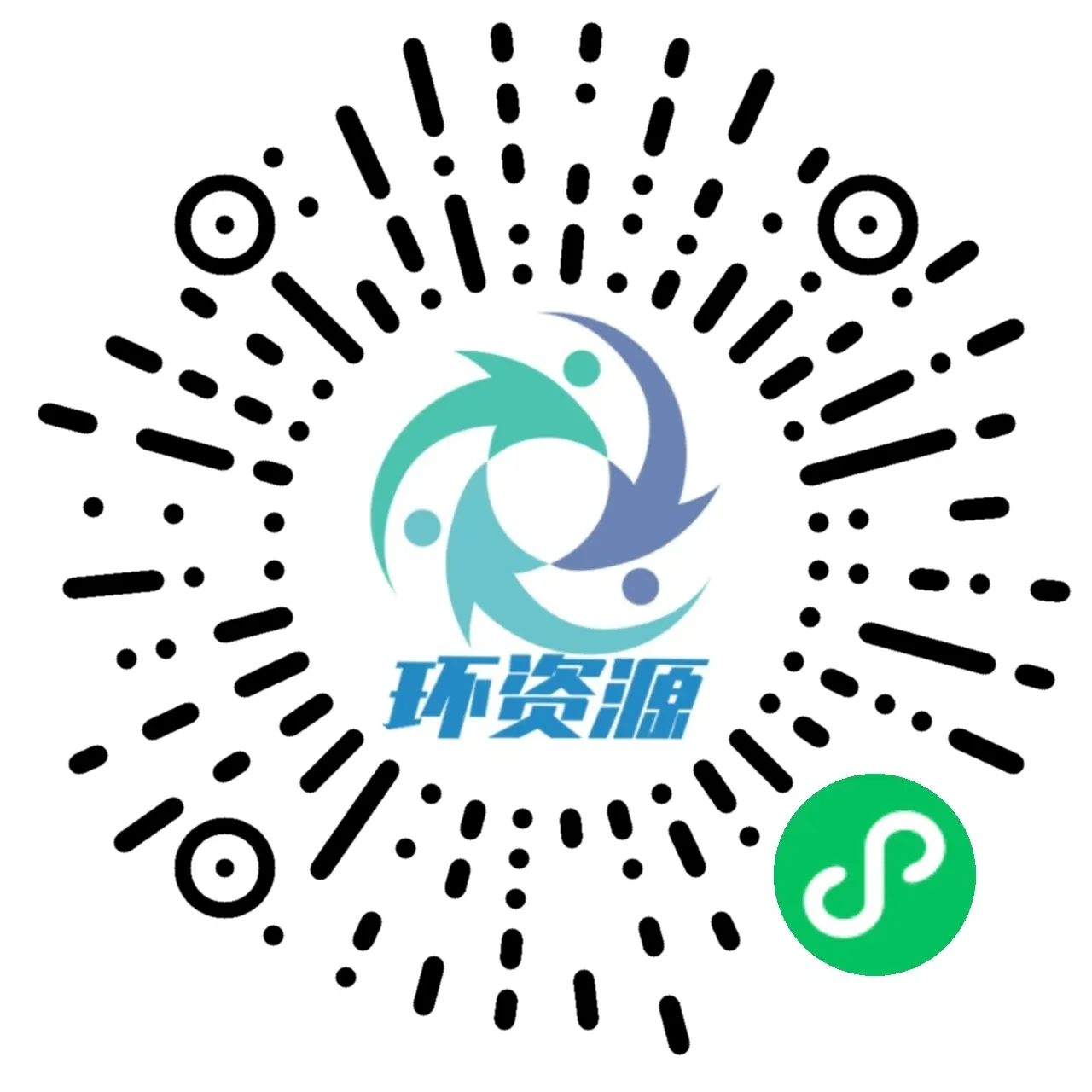 商城小程序
