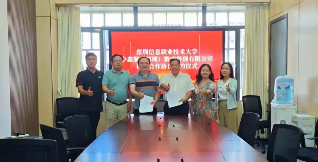 Escuela-empresa co-desarrollo, profundizar en la producción y la educación | Zhongxinhang y Shenzhen Information Vocational Technology University firmaron un acuerdo estratégico</trp-post-container