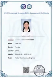 WUC 技能评估证书样例