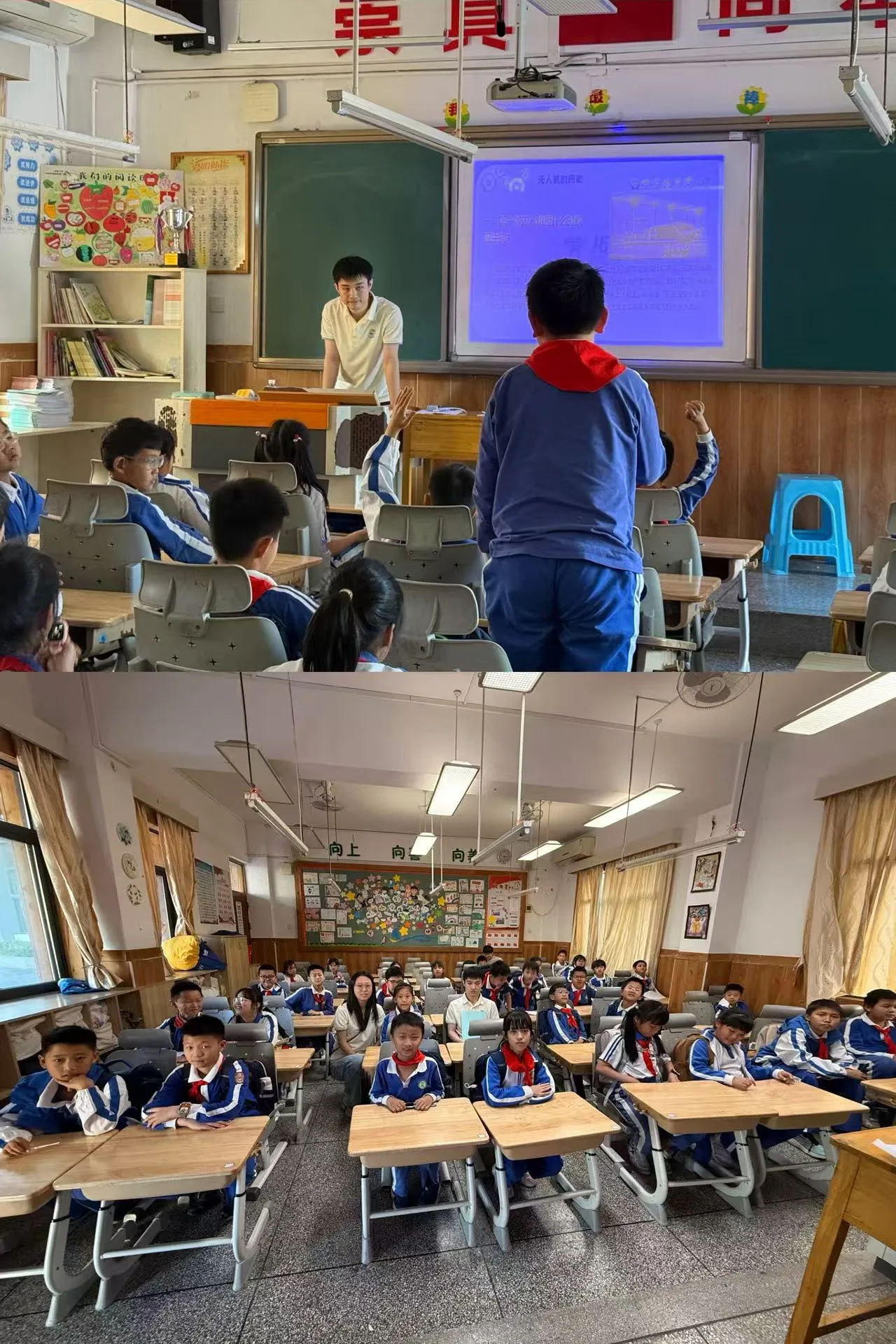 青少年无人机课堂与模拟操控实践