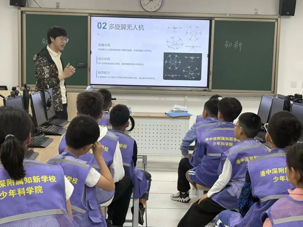 无人机科普公益体验：让青少年近距离感受飞行科技